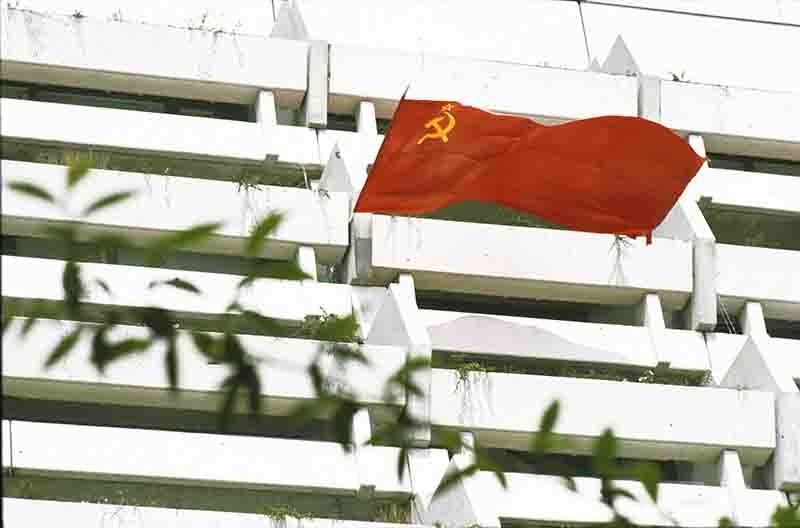 The Soviet flag flies in the Olympic Village during the Munich Olympics 1972